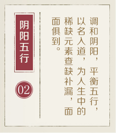 杭州哪里起名专业-起名流程二